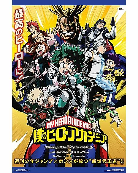 Cheapest 🔔 My Hero Academia Poster 😀 1 Cheapest 🔔 My Hero Academia Poster 😀