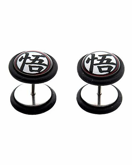 Wholesale ๐ Dragon Ball Z Fake Plugs โ 18 Gauge ๐ - Image 3