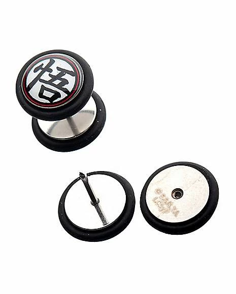 Wholesale ๐ Dragon Ball Z Fake Plugs โ 18 Gauge ๐ - Image 4