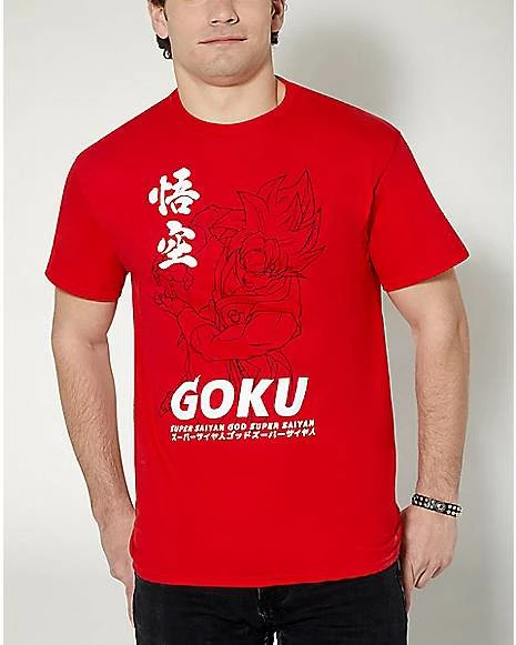 Budget ๐งจ Red Super Saiyan Goku T ๐ Shirt - Dragon Ball Z ๐