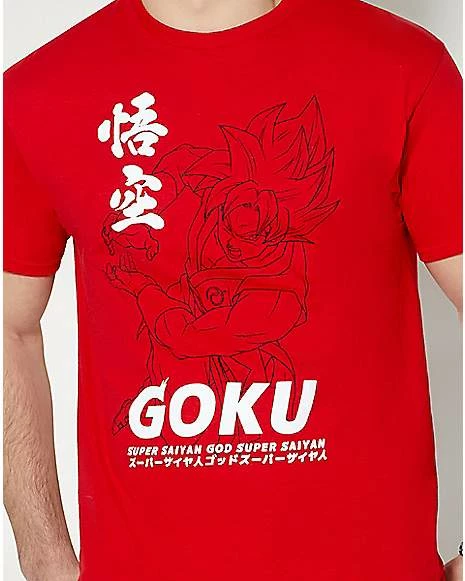 Budget ๐งจ Red Super Saiyan Goku T ๐ Shirt - Dragon Ball Z ๐ - Image 2