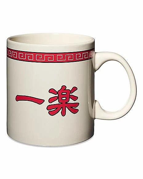 New ๐ Ichiraku Ramen Coffee Mug 20 oz. - Naruto ๐ฅ - Image 2