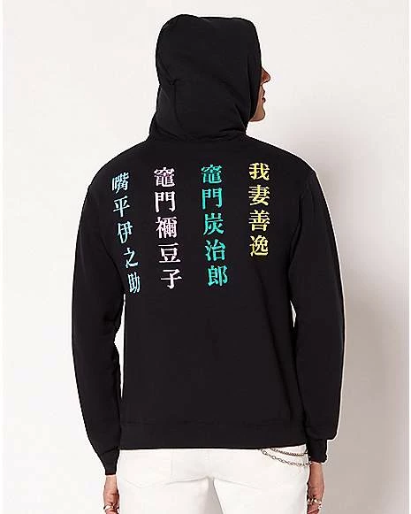 Hot Sale ๐คฉ Demon Slayer Character Panel Hoodie ๐ - Image 4