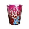 Deals 😉 Dragonball Z Super Shot Glass - 2 oz. 🌟